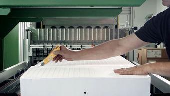 纸工作品视频,视频揭秘纸工作品制作全过程