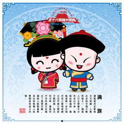 团结的视频动画,动画视频中的团队精神启示录