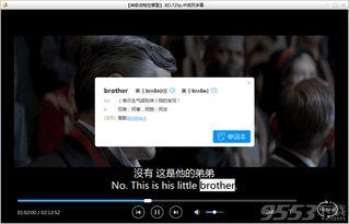 视频播放器英文,Exploring the World of Video Players: A Comprehensive Overview