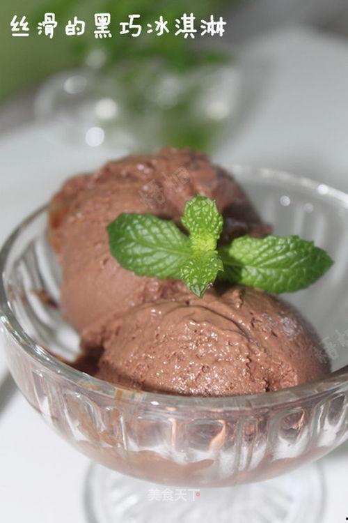 巧克力冰淇淋做法视频