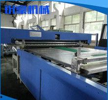 切布机视频,高效便捷的布料裁剪技巧解析