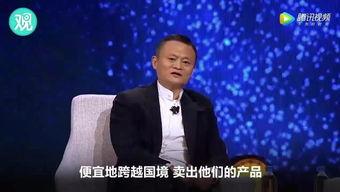 李泽钜演讲视频,解码家族企业传承智慧