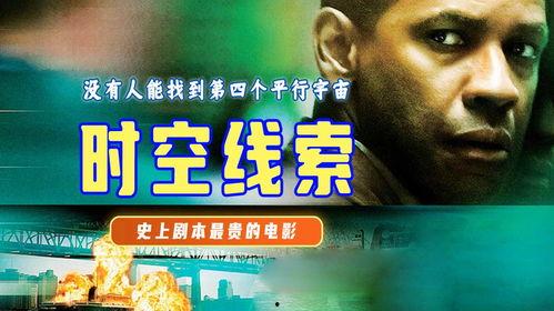 在线理论视频电影,在线理论视频电影深度解析