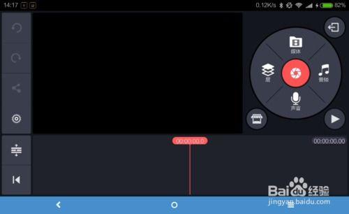 怎么制作视频加音乐,视频加音乐制作技巧全解析
