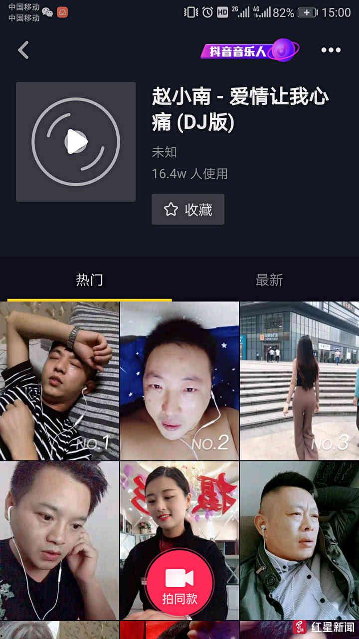 抖音视频的歌,探寻流行旋律背后的情感共鸣