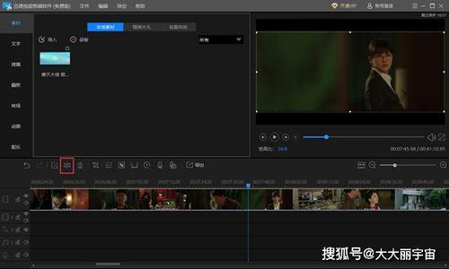 怎样剪辑视频片段,如何巧妙拼接片段打造精彩作品