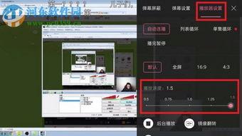 调视频倍速,揭秘视频加速背后的奥秘