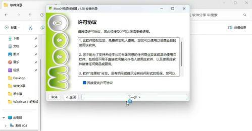 222222222222视频免费,免费观看的精彩内容大揭秘